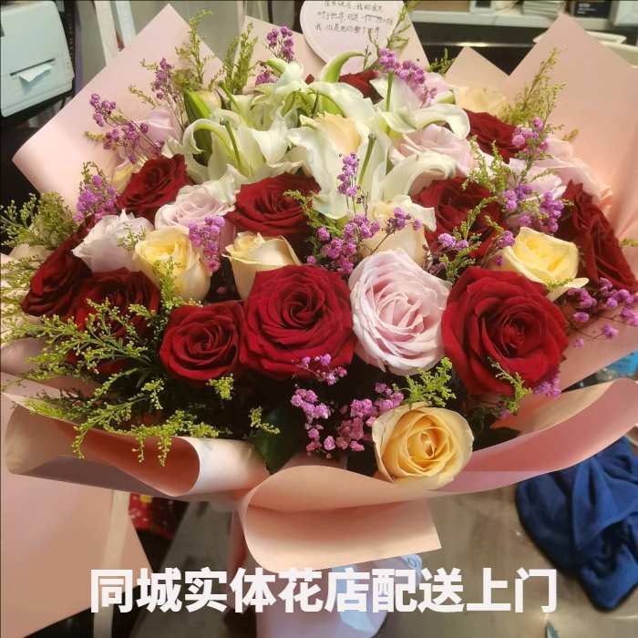 开封龙亭区花店